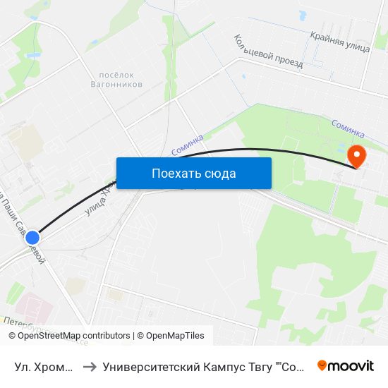 Ул. Хромова to Университетский Кампус Твгу ""Соминка"" map