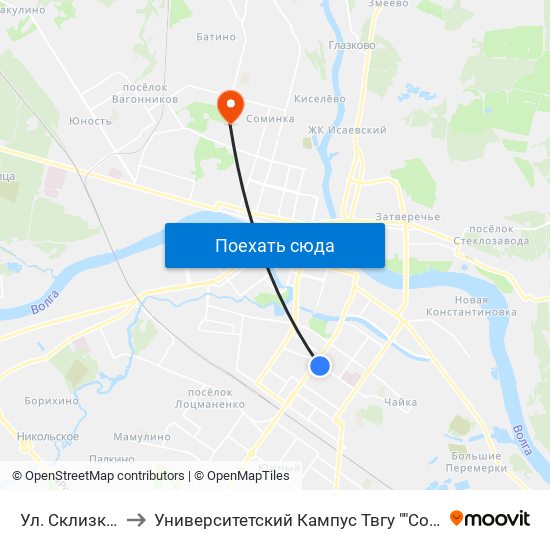 Ул. Склизкова to Университетский Кампус Твгу ""Соминка"" map