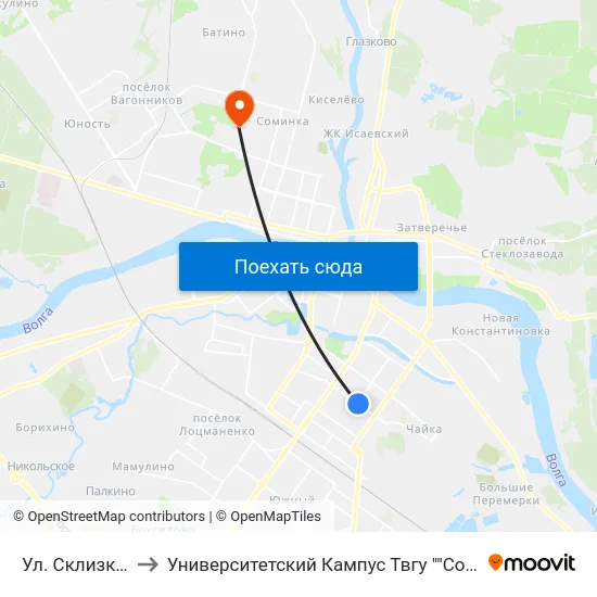 Ул. Склизкова to Университетский Кампус Твгу ""Соминка"" map