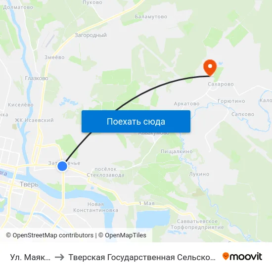 Ул. Маяковского to Тверская Государственная Сельскохозяйственная Академия map