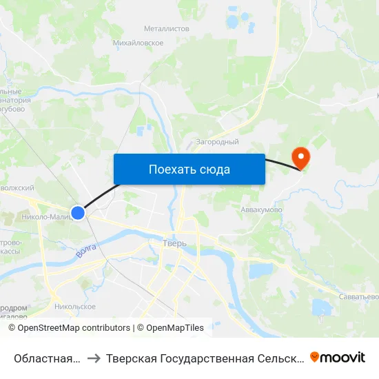 Областная Больница to Тверская Государственная Сельскохозяйственная Академия map