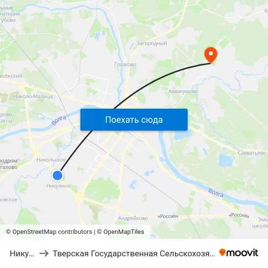 Никулино to Тверская Государственная Сельскохозяйственная Академия map