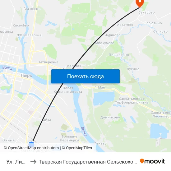 Ул. Линейная to Тверская Государственная Сельскохозяйственная Академия map