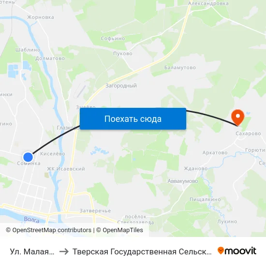 Ул. Малая Тверская to Тверская Государственная Сельскохозяйственная Академия map