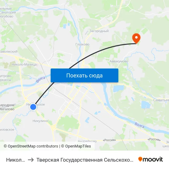 Никольское to Тверская Государственная Сельскохозяйственная Академия map