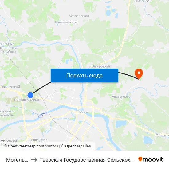 Мотель 'Тверь' to Тверская Государственная Сельскохозяйственная Академия map