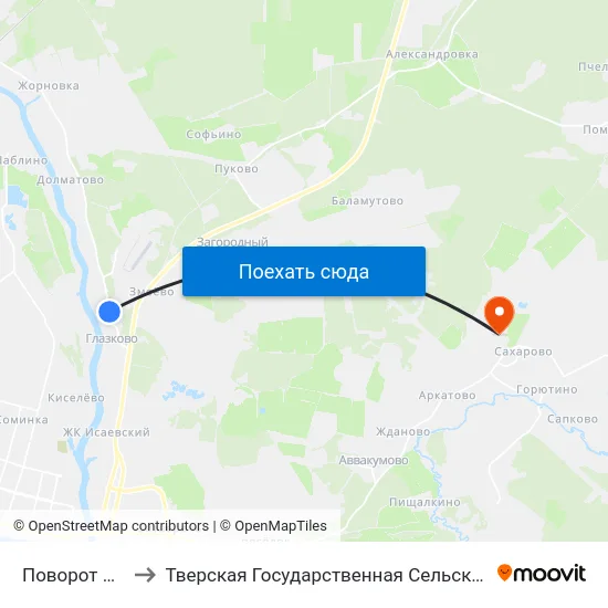 Поворот На Змеево to Тверская Государственная Сельскохозяйственная Академия map