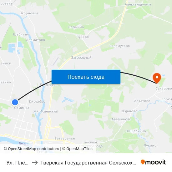 Ул. Плеханова to Тверская Государственная Сельскохозяйственная Академия map