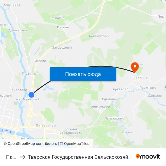 Патп-1 to Тверская Государственная Сельскохозяйственная Академия map