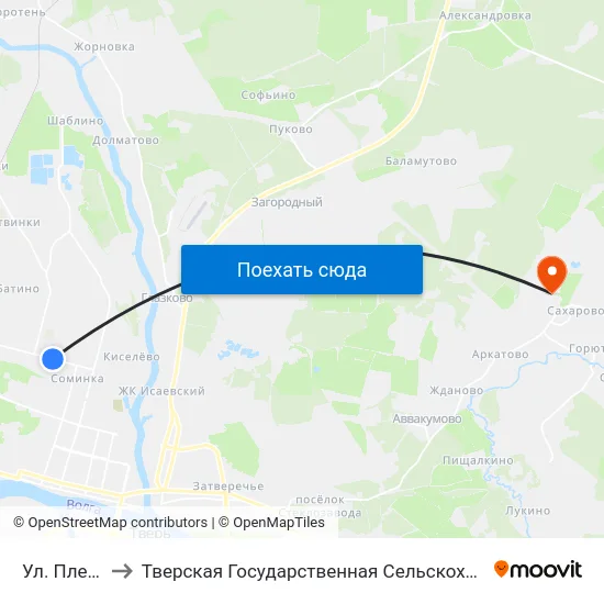 Ул. Плеханова to Тверская Государственная Сельскохозяйственная Академия map