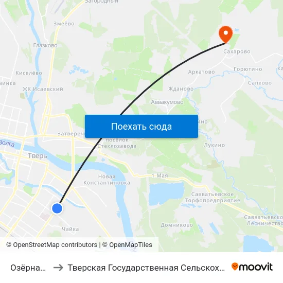 Озёрная Улица to Тверская Государственная Сельскохозяйственная Академия map
