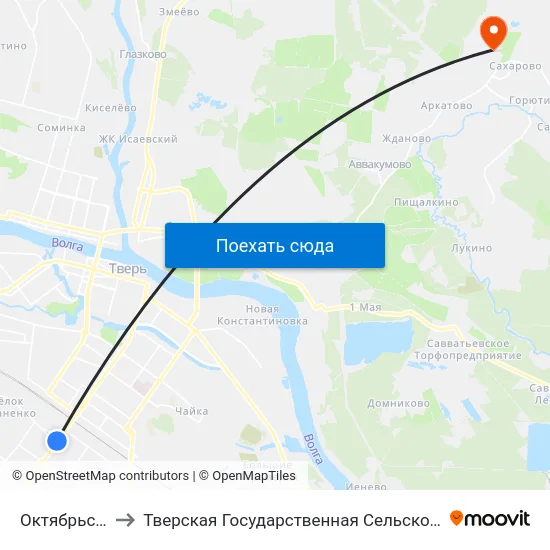 Октябрьский Пр-Т to Тверская Государственная Сельскохозяйственная Академия map