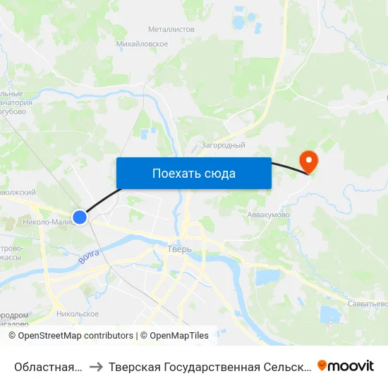 Областная Больница to Тверская Государственная Сельскохозяйственная Академия map