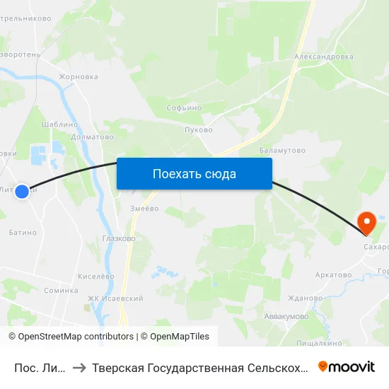 Пос. Литвинки to Тверская Государственная Сельскохозяйственная Академия map