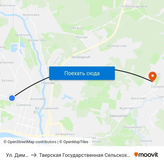 Ул. Димитрова to Тверская Государственная Сельскохозяйственная Академия map