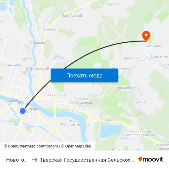 Новоторжская to Тверская Государственная Сельскохозяйственная Академия map