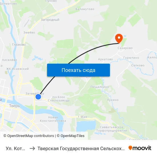 Ул. Котовского to Тверская Государственная Сельскохозяйственная Академия map