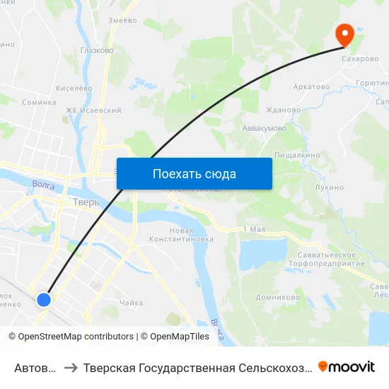 Автовокзал to Тверская Государственная Сельскохозяйственная Академия map