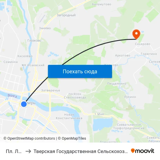 Пл. Ленина to Тверская Государственная Сельскохозяйственная Академия map