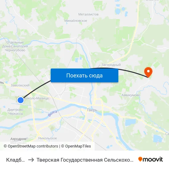 Кладбище-2 to Тверская Государственная Сельскохозяйственная Академия map