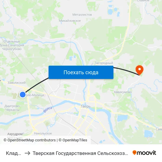 Кладбище to Тверская Государственная Сельскохозяйственная Академия map