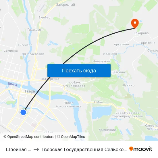 Швейная Фабрика to Тверская Государственная Сельскохозяйственная Академия map