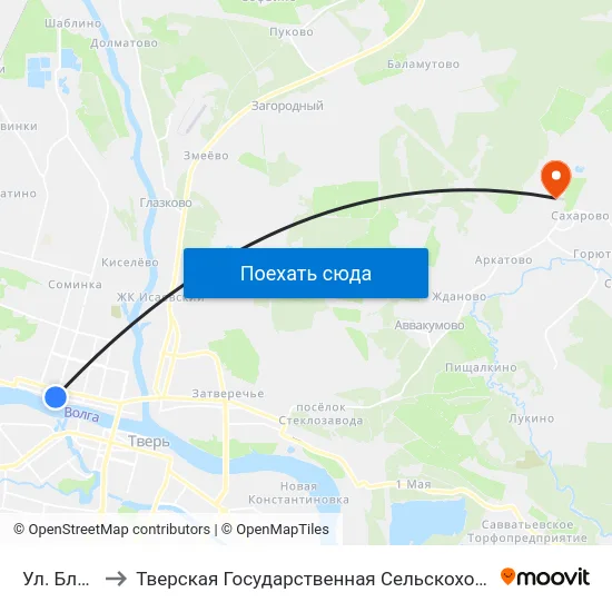Ул. Благоева to Тверская Государственная Сельскохозяйственная Академия map