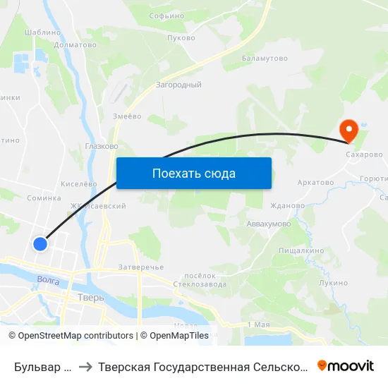 Бульвар Шмидта to Тверская Государственная Сельскохозяйственная Академия map
