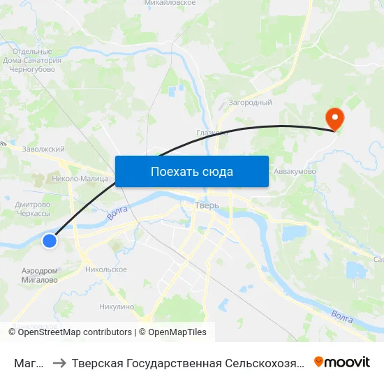 Магазин to Тверская Государственная Сельскохозяйственная Академия map
