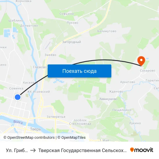 Ул. Грибоедова to Тверская Государственная Сельскохозяйственная Академия map