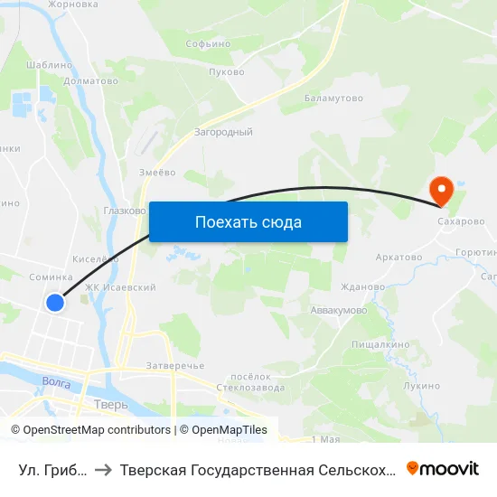 Ул. Грибоедова to Тверская Государственная Сельскохозяйственная Академия map