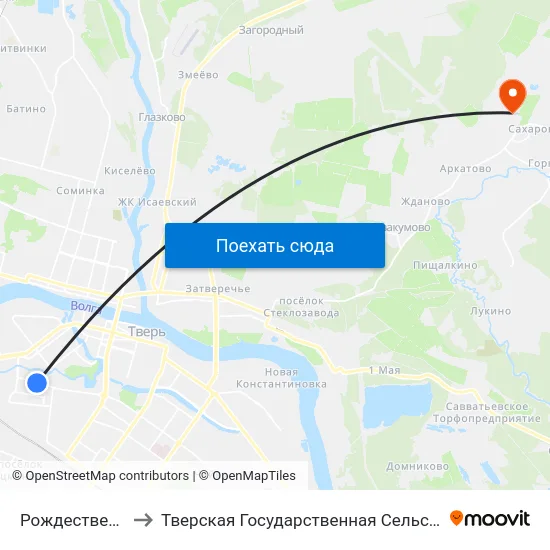 Рождественские Горки to Тверская Государственная Сельскохозяйственная Академия map