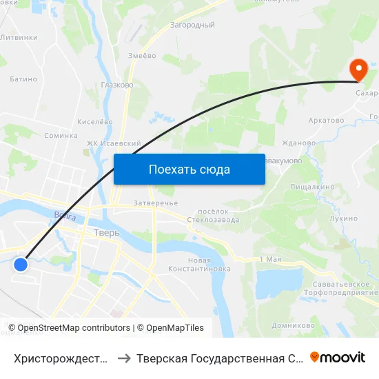 Христорождественский Монастырь to Тверская Государственная Сельскохозяйственная Академия map