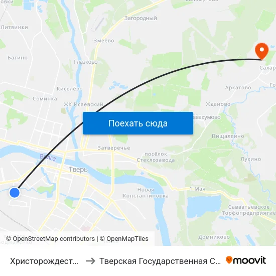 Христорождественский Монастырь to Тверская Государственная Сельскохозяйственная Академия map