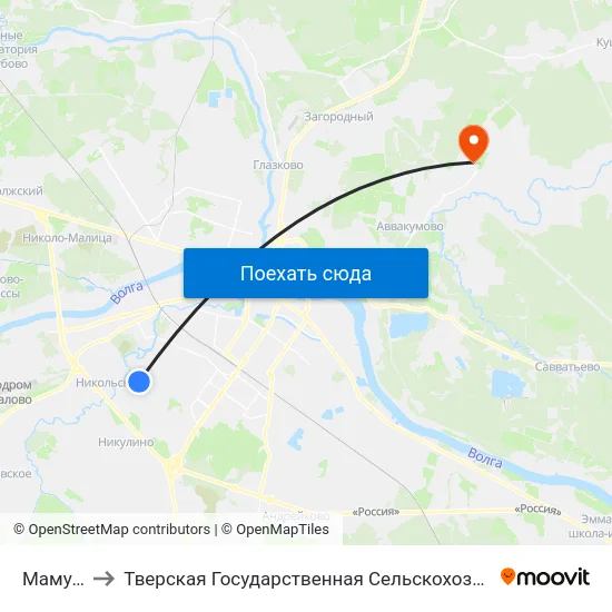 Мамулино to Тверская Государственная Сельскохозяйственная Академия map