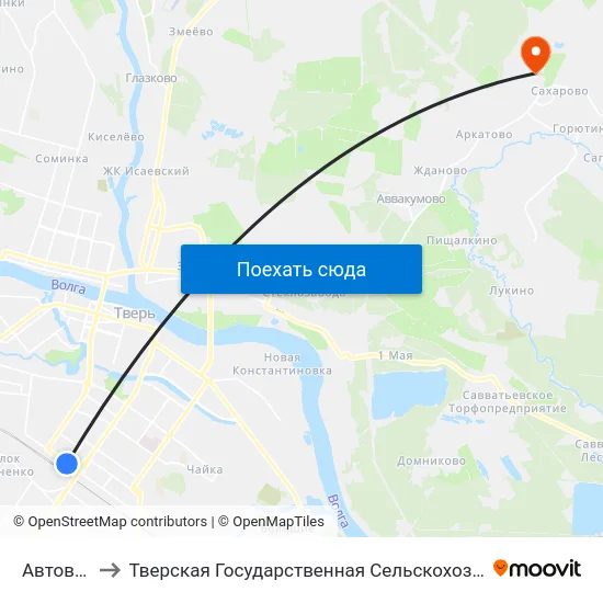 Автовокзал to Тверская Государственная Сельскохозяйственная Академия map