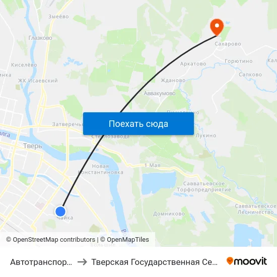 Автотранспортное Хозяйство to Тверская Государственная Сельскохозяйственная Академия map