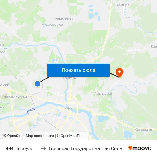 4-Й Переулок Вагонников to Тверская Государственная Сельскохозяйственная Академия map