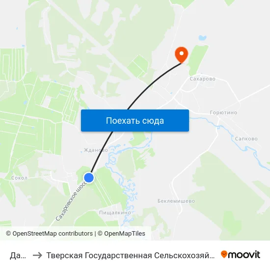 Дачи-2 to Тверская Государственная Сельскохозяйственная Академия map