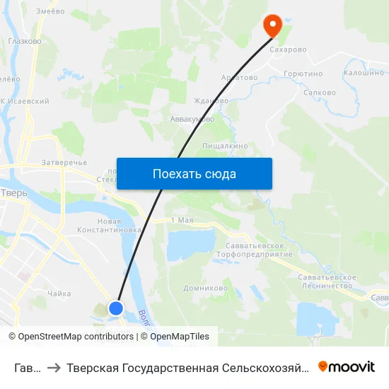Гавань to Тверская Государственная Сельскохозяйственная Академия map
