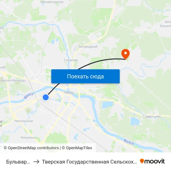 Бульвар Ногина to Тверская Государственная Сельскохозяйственная Академия map