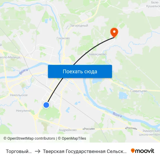 Торговый Парк №1 to Тверская Государственная Сельскохозяйственная Академия map