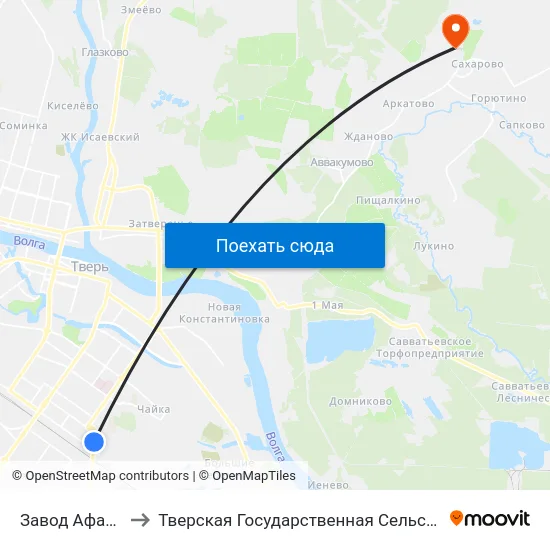 Завод Афанасий Пиво to Тверская Государственная Сельскохозяйственная Академия map