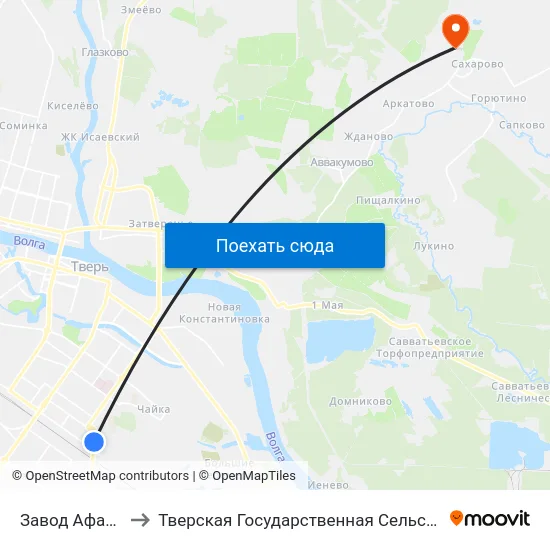 Завод Афанасий Пиво to Тверская Государственная Сельскохозяйственная Академия map