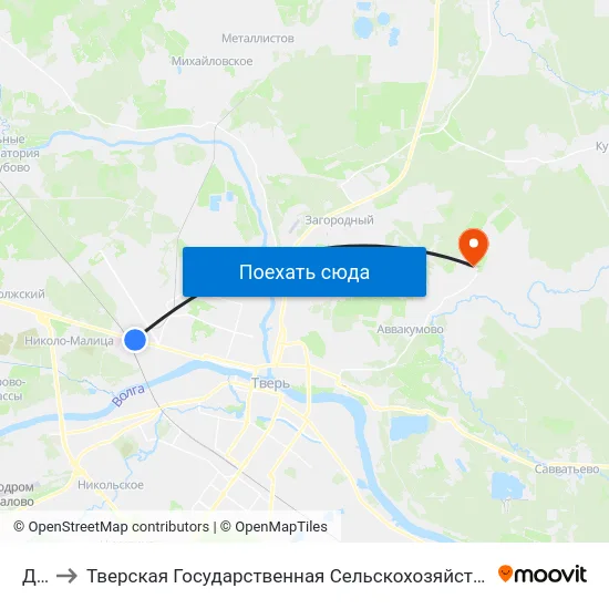Дск to Тверская Государственная Сельскохозяйственная Академия map