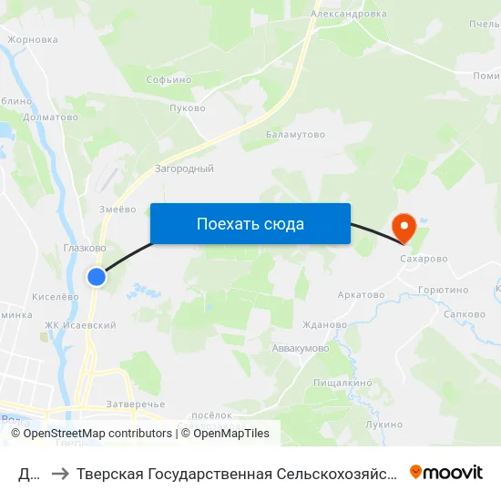 Дрсу to Тверская Государственная Сельскохозяйственная Академия map