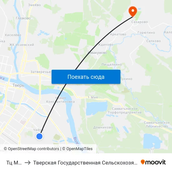 Тц Метро to Тверская Государственная Сельскохозяйственная Академия map
