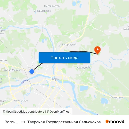 Вагонзавод to Тверская Государственная Сельскохозяйственная Академия map