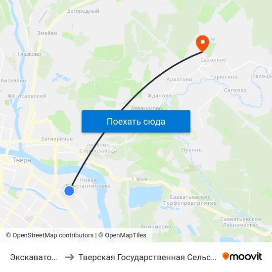 Экскаваторный Завод to Тверская Государственная Сельскохозяйственная Академия map