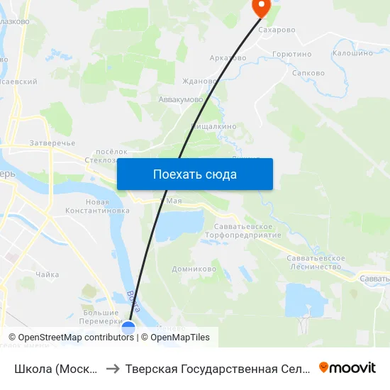 Школа (Московское Шоссе) to Тверская Государственная Сельскохозяйственная Академия map